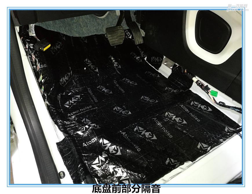 奔馳SMART馬斯特全車美高隔音 享受舒暢行駛 泉州山水汽車音響改裝