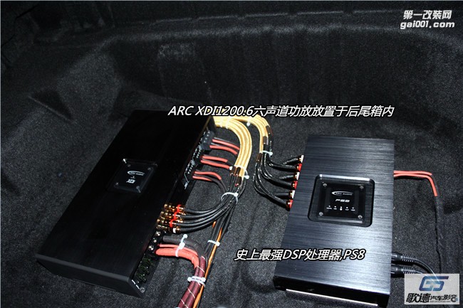 武漢歌德奔馳E300無(wú)損改裝ETON和ARC汽車音響