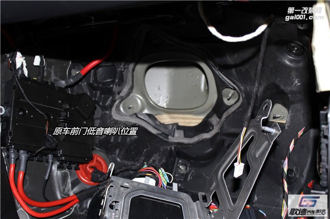 武漢歌德奔馳E300無(wú)損改裝ETON和ARC汽車音響