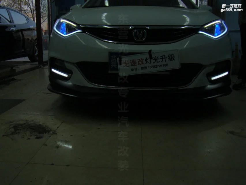東營汽車改燈 長安致尚XT 升級海拉5+藍色惡魔眼