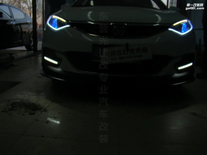 東營汽車改燈 長安致尚XT 升級海拉5+藍色惡魔眼
