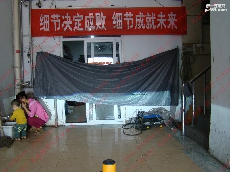 東營光速改汽車大燈改裝升級 現(xiàn)代朗動 天使眼