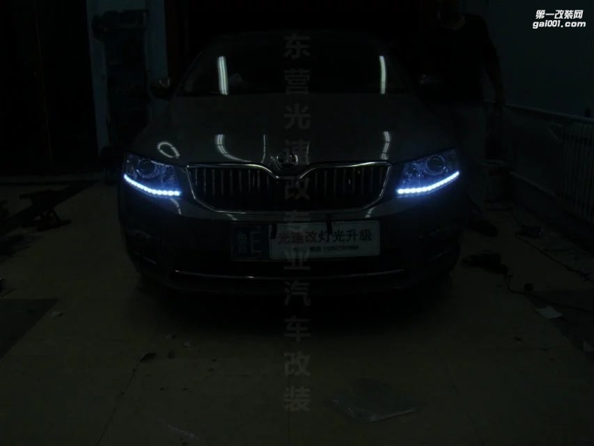 東營光速改汽車大燈燈光改裝 斯柯達 15款明銳
