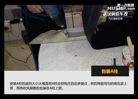 武漢汽車音響改裝大眾POLO案例，高級(jí)發(fā)燒