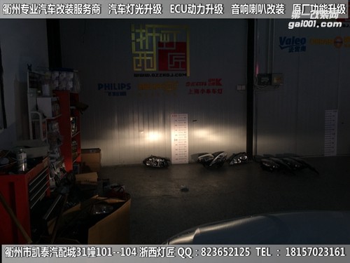 衢州寶馬一系低配升高配 天使眼 海拉5雙光透鏡