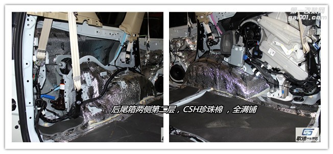 豐田霸道全車STP隔音降噪 改裝ETON汽車音響