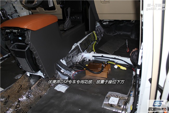 豐田霸道全車STP隔音降噪 改裝ETON汽車音響