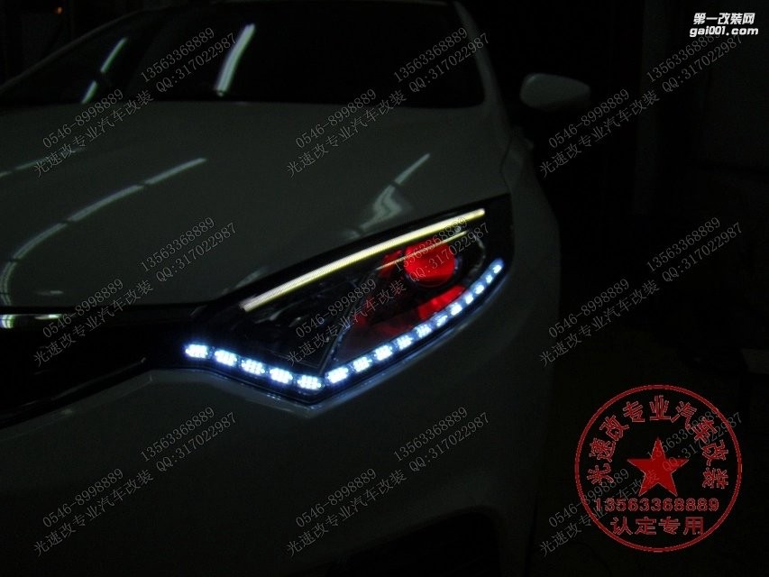 東營光速改汽車大燈改裝 長安致尚XT 升級Q5+紅色惡魔眼