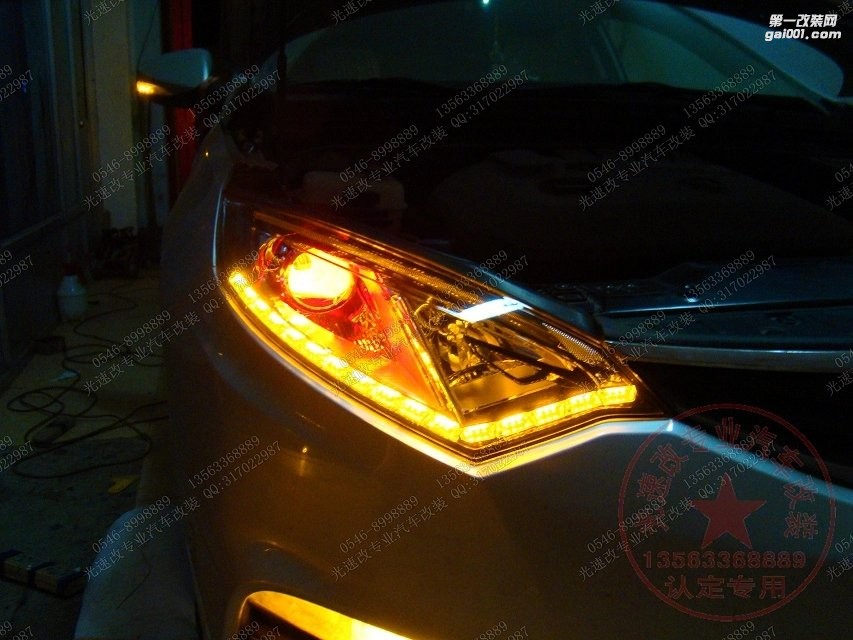 東營光速改汽車大燈改裝 長安致尚XT 升級Q5+紅色惡魔眼