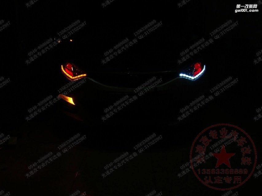 東營光速改汽車大燈改裝 長安致尚XT 升級Q5+紅色惡魔眼