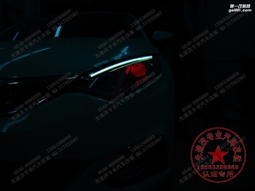 東營光速改汽車大燈改裝 長安致尚XT 升級Q5+紅色惡魔眼