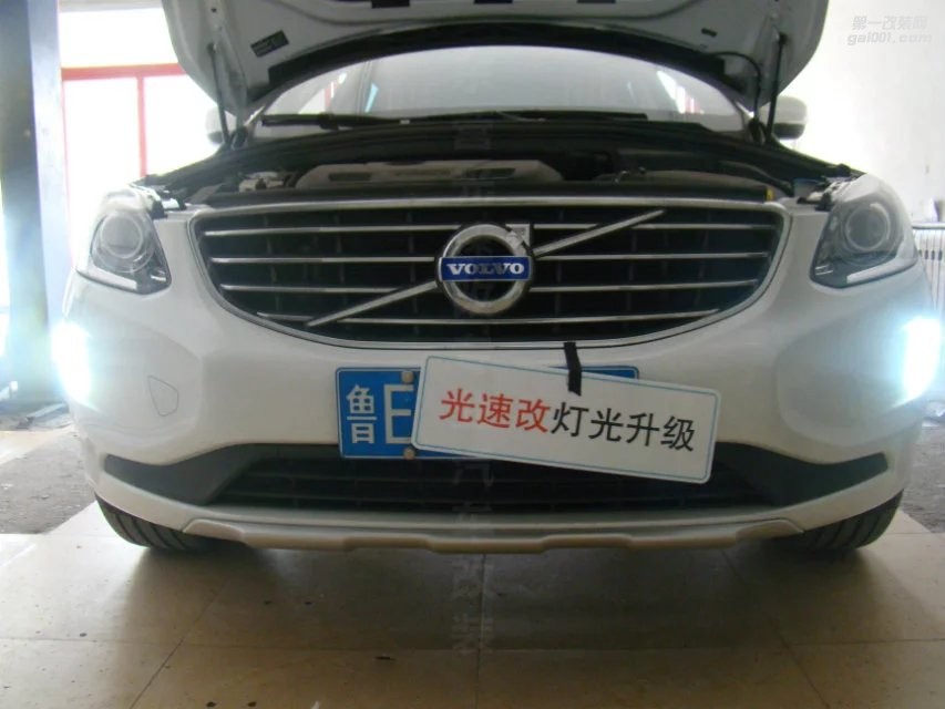 東營汽車改燈 沃爾沃 XC60 升級海拉5 東營光速改