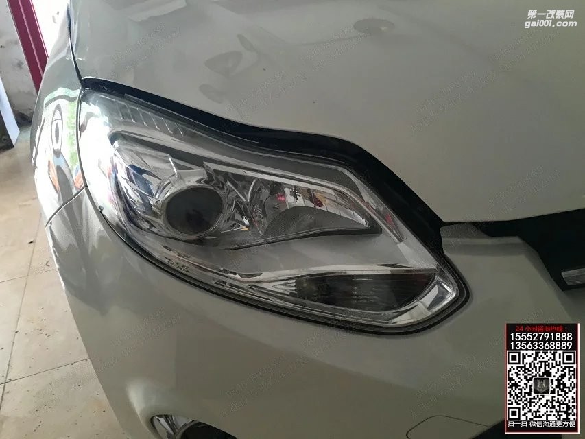 東營光速改汽車大燈改裝 福特新款?？怂?升級(jí)ST+海拉5
