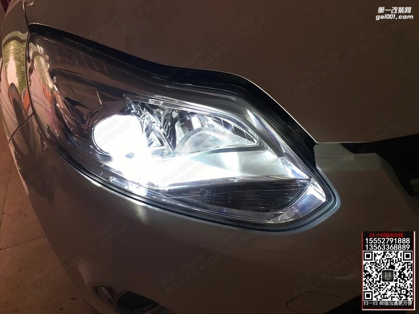 東營光速改汽車大燈改裝 福特新款?？怂?升級(jí)ST+海拉5