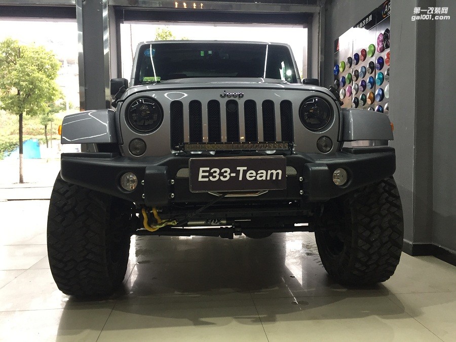 E33-Team汽車形象工作室