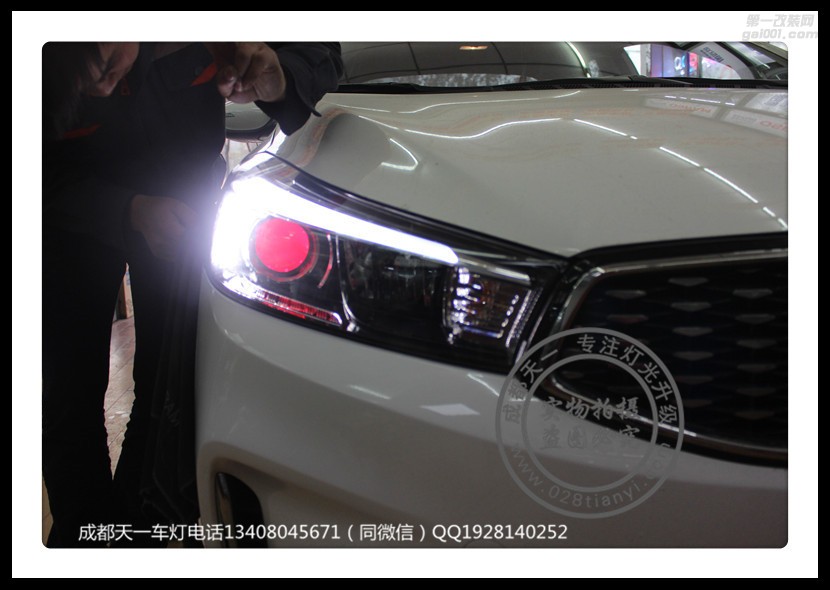 成都起亞K3車燈升級改裝原裝Q5海拉透鏡歐司朗氙氣燈日行燈