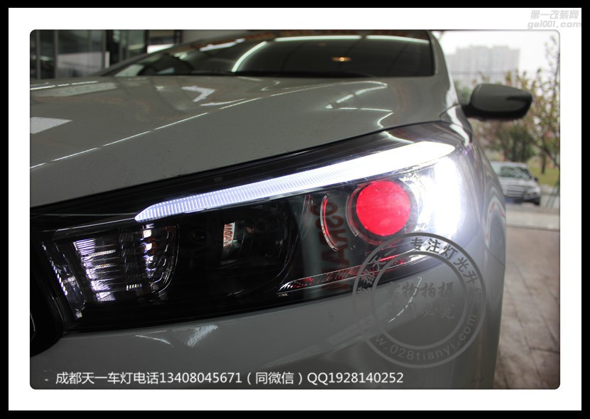 成都起亞K3車燈升級改裝原裝Q5海拉透鏡歐司朗氙氣燈日行燈