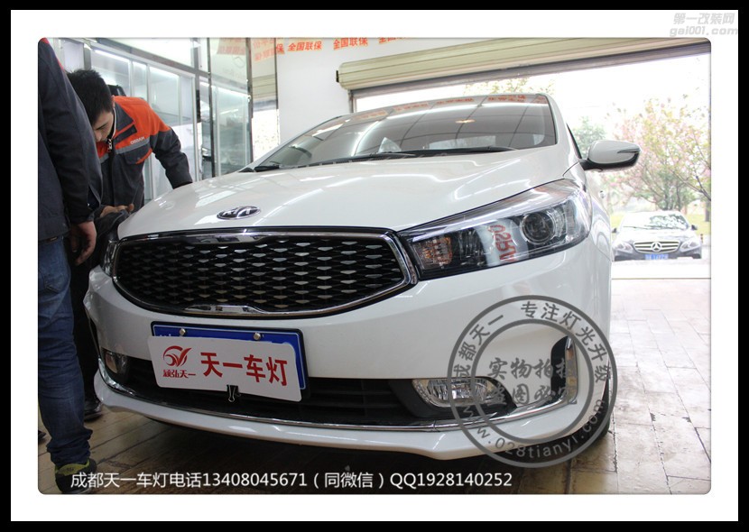 成都起亞K3車燈升級改裝原裝Q5海拉透鏡歐司朗氙氣燈日行燈
