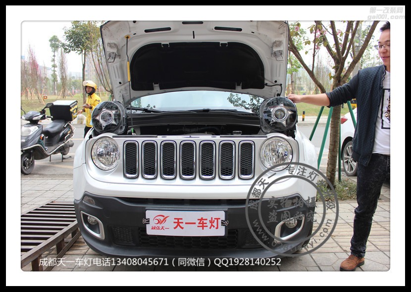 成都jeep自由俠改車燈改裝保時(shí)捷日行燈五角星LED大燈總成