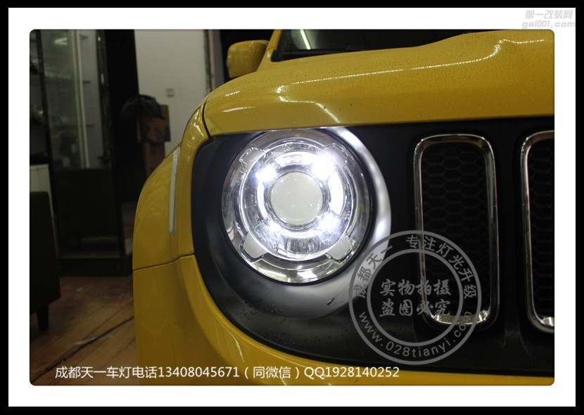 成都jeep自由俠改車燈改裝保時(shí)捷日行燈五角星LED大燈總成