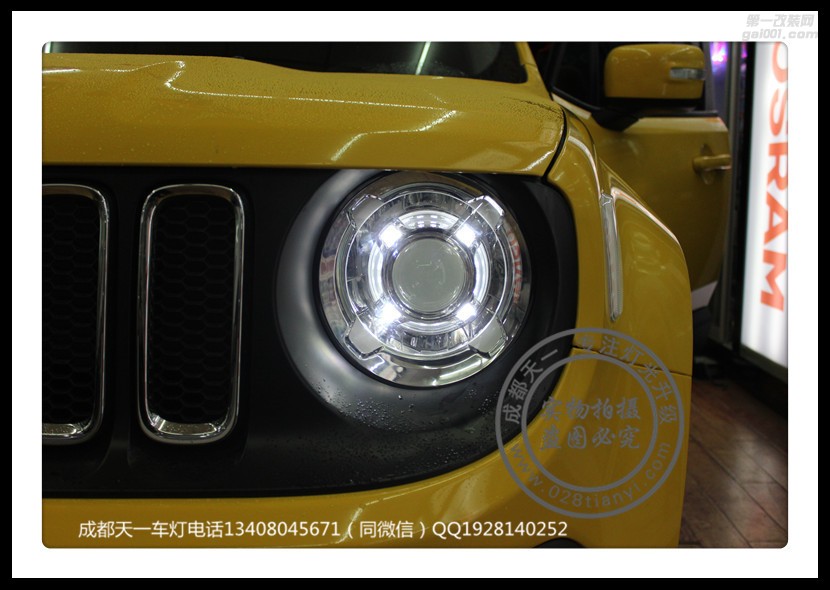 成都jeep自由俠改車燈改裝保時(shí)捷日行燈五角星LED大燈總成