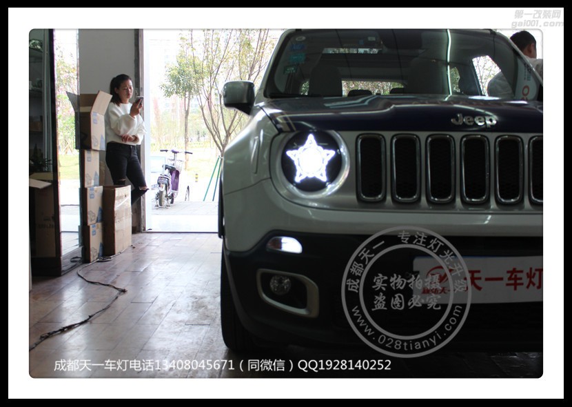 成都jeep自由俠改車燈改裝保時(shí)捷日行燈五角星LED大燈總成
