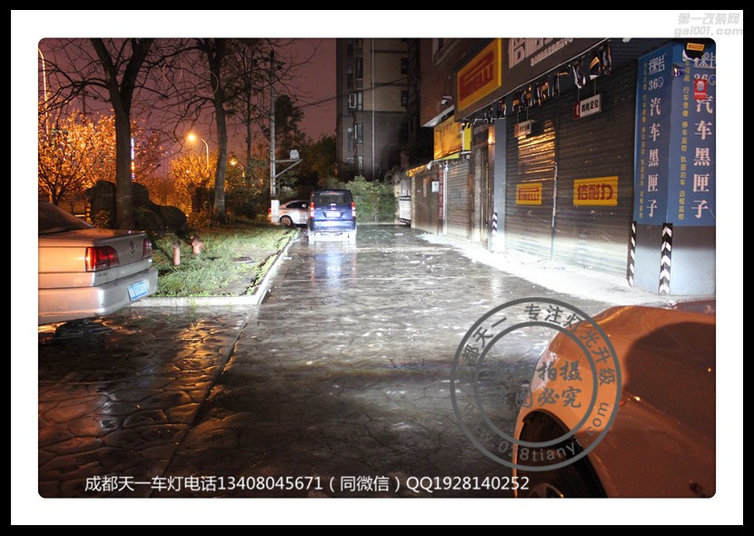 成都奧迪Q5車燈改裝升級海拉6雙光透鏡飛利浦增亮氙氣燈套裝成都天一車燈