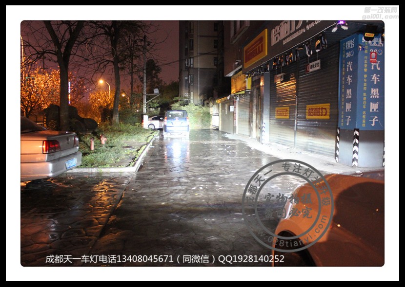 成都奧迪Q5車燈改裝升級海拉6雙光透鏡飛利浦增亮氙氣燈套裝成都天一車燈
