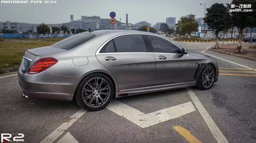 奔馳S電光金屬鈦金灰