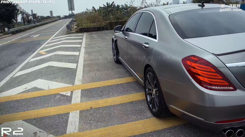 奔馳S電光金屬鈦金灰