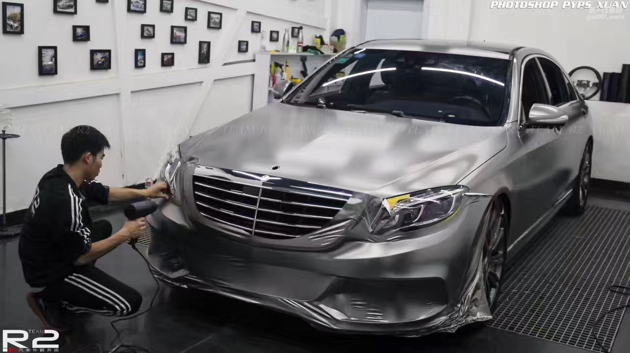 奔馳S電光金屬鈦金灰