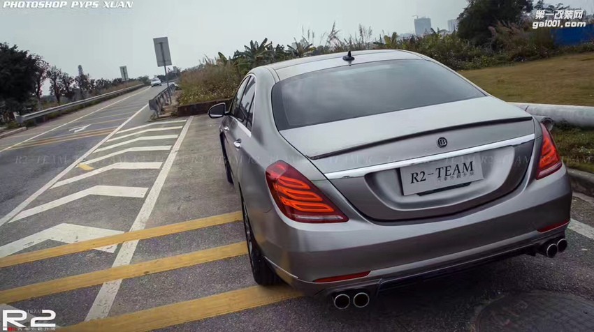 奔馳S電光金屬鈦金灰