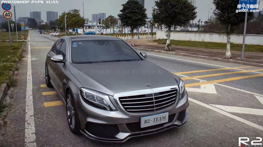 奔馳S電光金屬鈦金灰