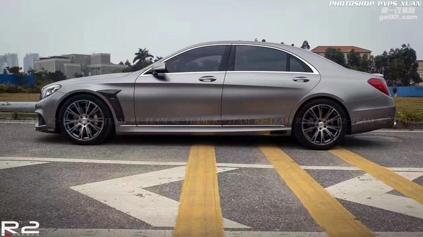 奔馳S電光金屬鈦金灰