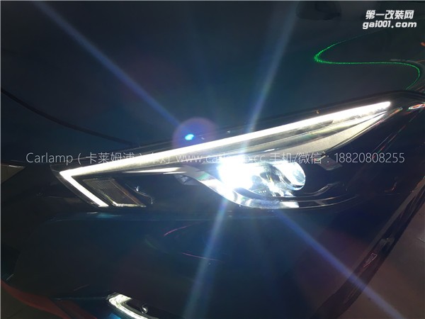 廣州【卡萊姆浦車燈】日產(chǎn)藍鳥：卡萊姆浦海拉5雙光透鏡高亮氙氣大燈
