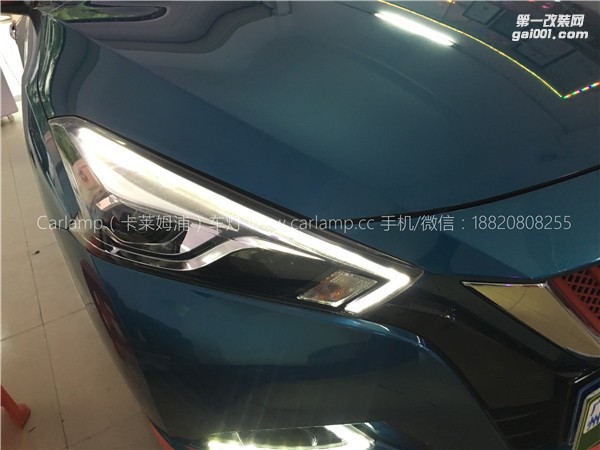 廣州【卡萊姆浦車燈】日產(chǎn)藍鳥：卡萊姆浦海拉5雙光透鏡高亮氙氣大燈