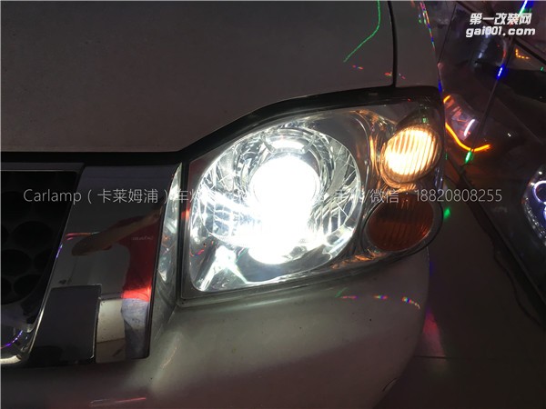 廣州【卡萊姆浦車燈】日產帕拉?。ㄟM口）：卡萊姆浦海拉6雙光透鏡高亮氙氣燈