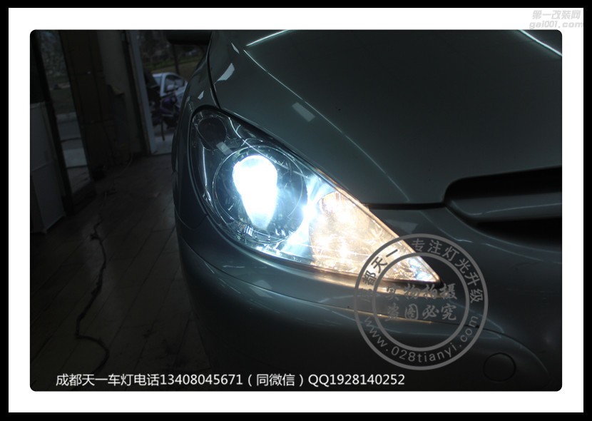 成都標(biāo)志307車燈改裝升級(jí)原裝Q5海拉透鏡歐司朗氙氣燈LED日行燈總成