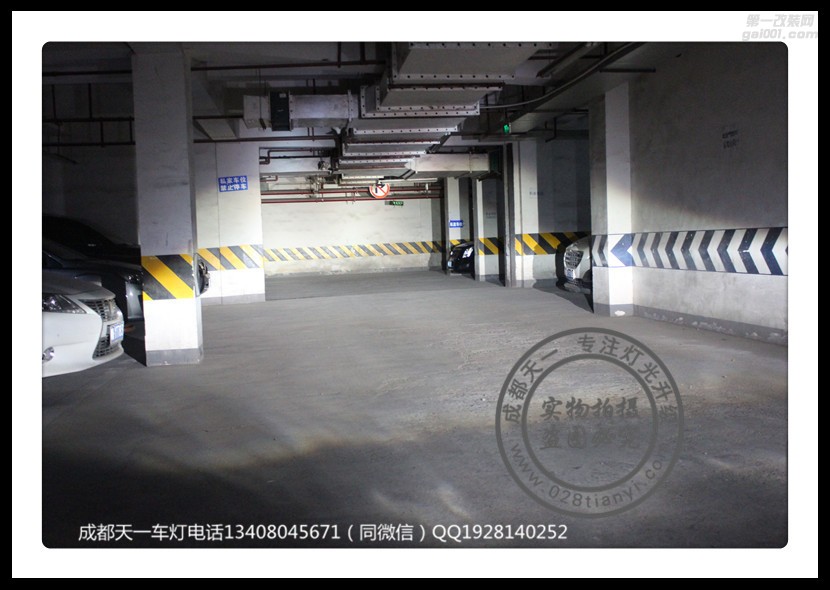 成都標(biāo)志307車燈改裝升級(jí)原裝Q5海拉透鏡歐司朗氙氣燈LED日行燈總成