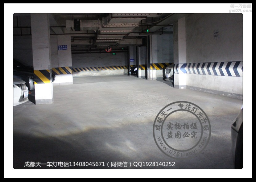 成都標(biāo)志307車燈改裝升級(jí)原裝Q5海拉透鏡歐司朗氙氣燈LED日行燈總成