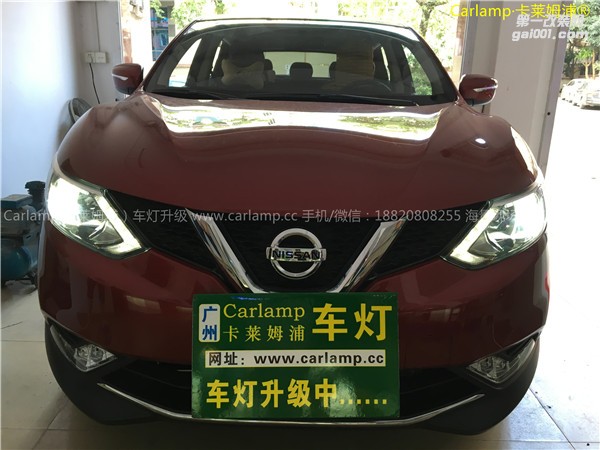 廣州【卡萊姆浦車燈】日產(chǎn)逍客16款：卡萊姆浦海拉5雙光透鏡高亮氙氣大燈