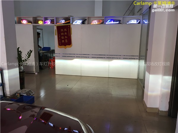 廣州【卡萊姆浦車燈】日產(chǎn)逍客16款：卡萊姆浦海拉5雙光透鏡高亮氙氣大燈
