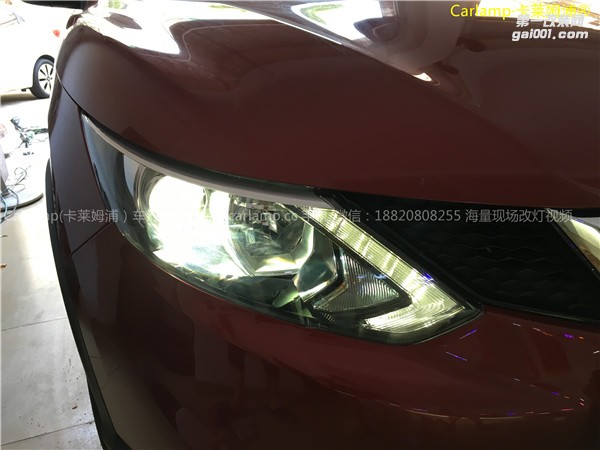 廣州【卡萊姆浦車燈】日產(chǎn)逍客16款：卡萊姆浦海拉5雙光透鏡高亮氙氣大燈