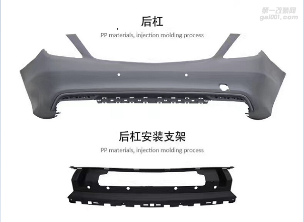 奔馳S級改AMG S65包圍外觀