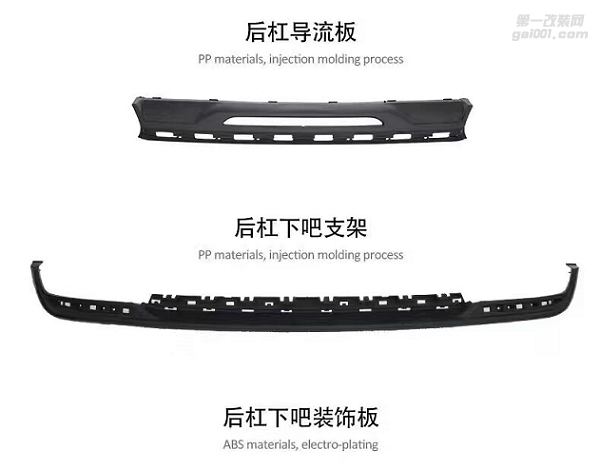 奔馳S級改AMG S65包圍外觀