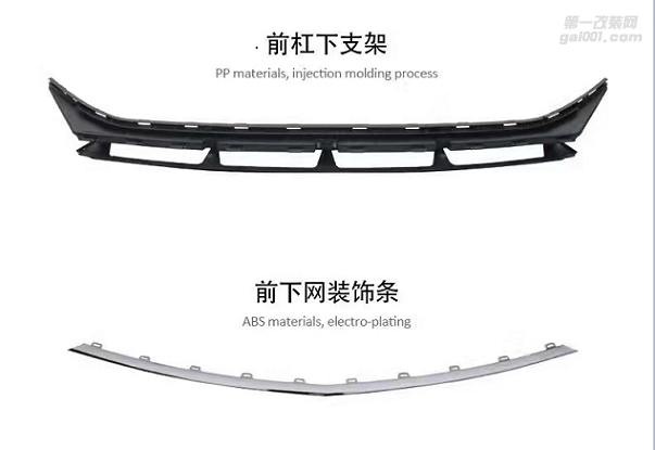 奔馳S級改AMG S65包圍外觀