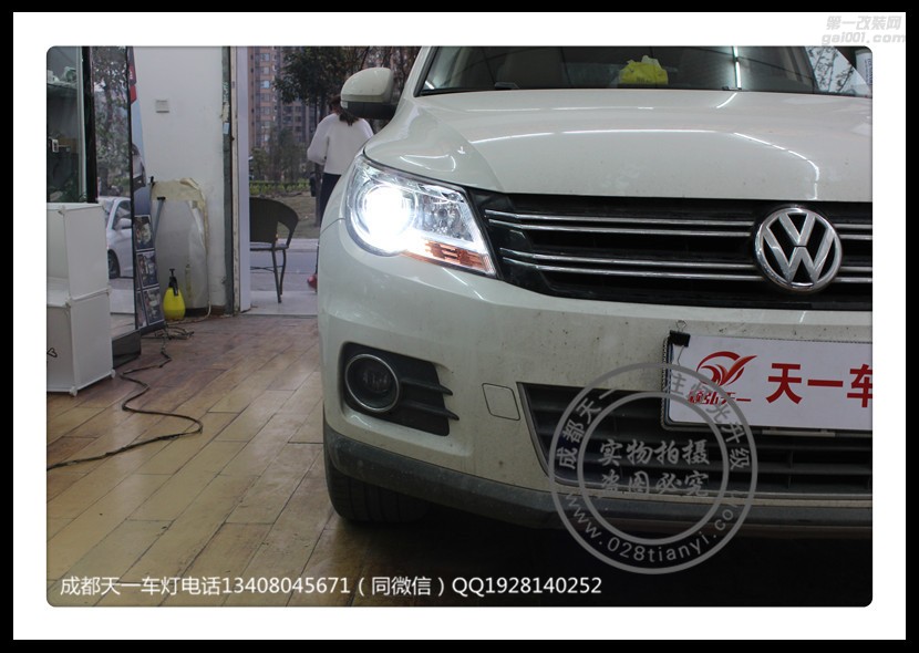 成都12款大眾途觀車(chē)燈升級(jí)原裝Q5海拉透鏡LED日行燈成都天一車(chē)燈