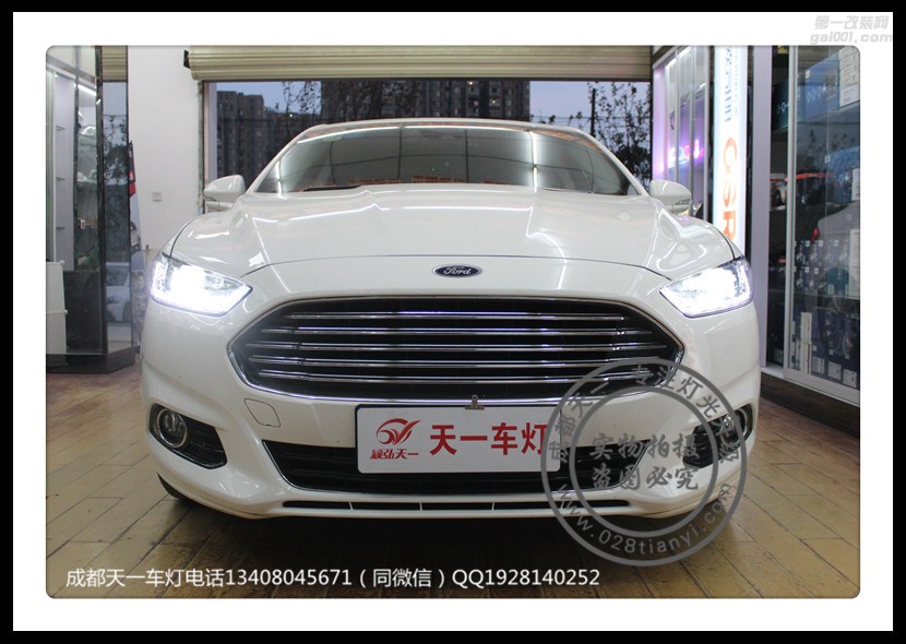 成都新蒙迪歐車燈改裝高配LED日行燈總成流光日行燈