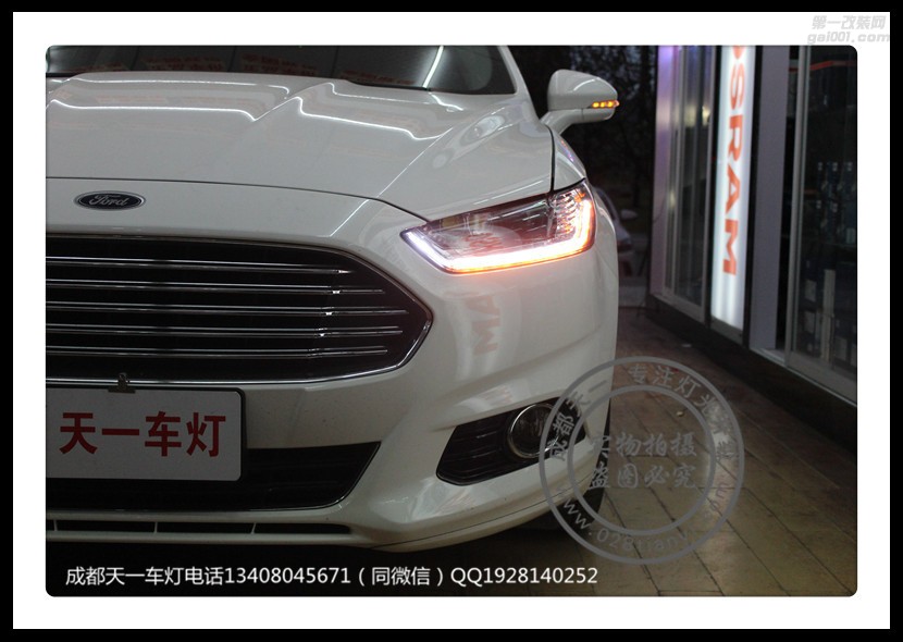 成都新蒙迪歐車燈改裝高配LED日行燈總成流光日行燈