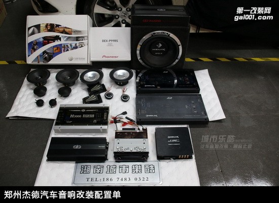 本田杰德汽車音響改裝先鋒P99主機(jī)打造主動三分頻系統(tǒng)長沙城市樂酷
